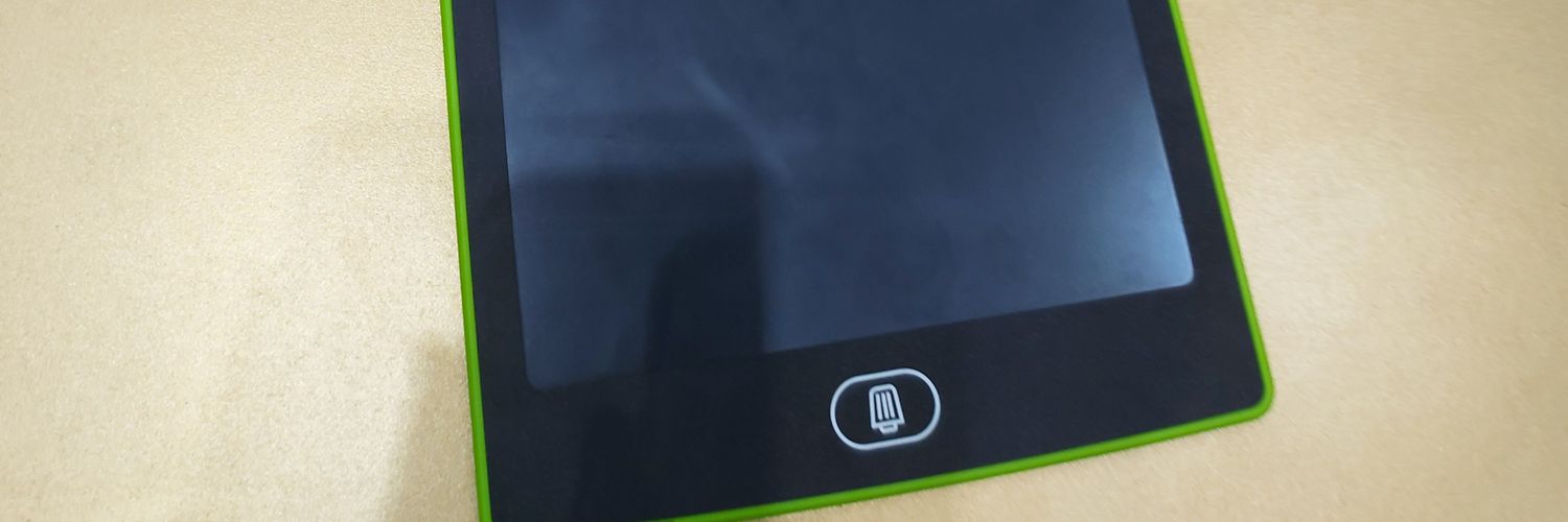 islamic_mp3's profile banner image