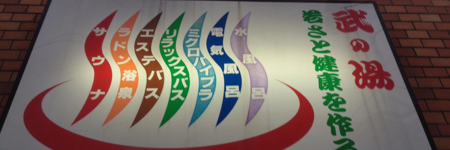 zakky34's profile banner image