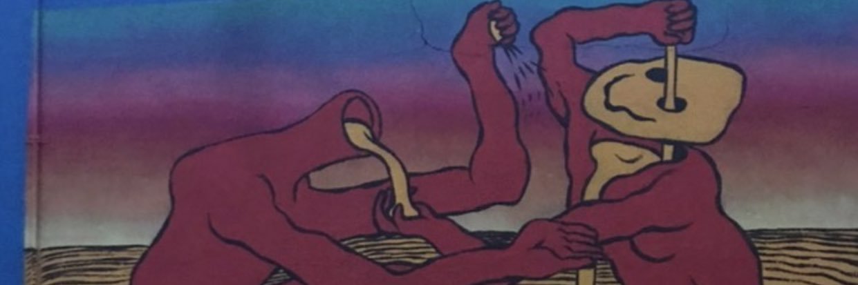 BikerDisliker banner