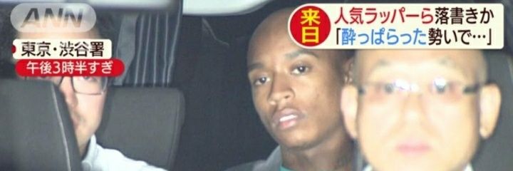 Gearodo's profile banner image