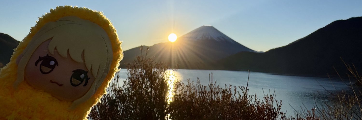 イオルフ🍀 banner