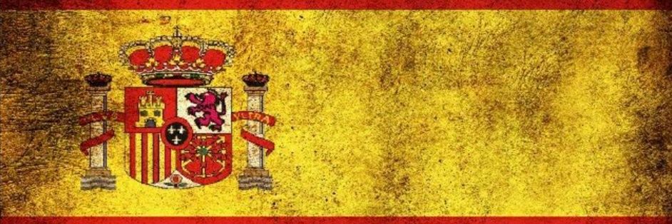 sí banner