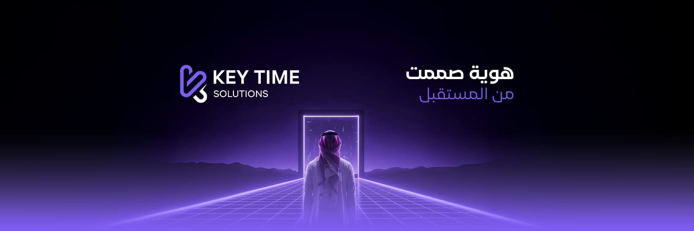 KeyTime banner