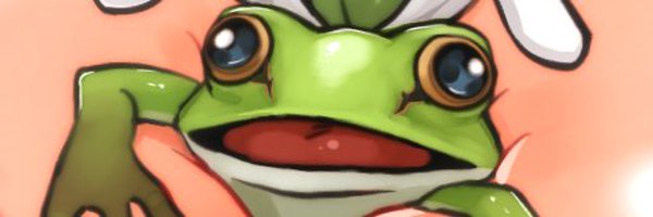 Eilifur2 Profile Banner
