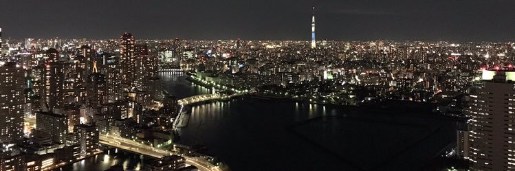 櫻子 banner