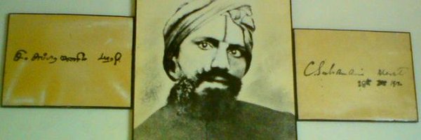 ranganaathan Profile Banner