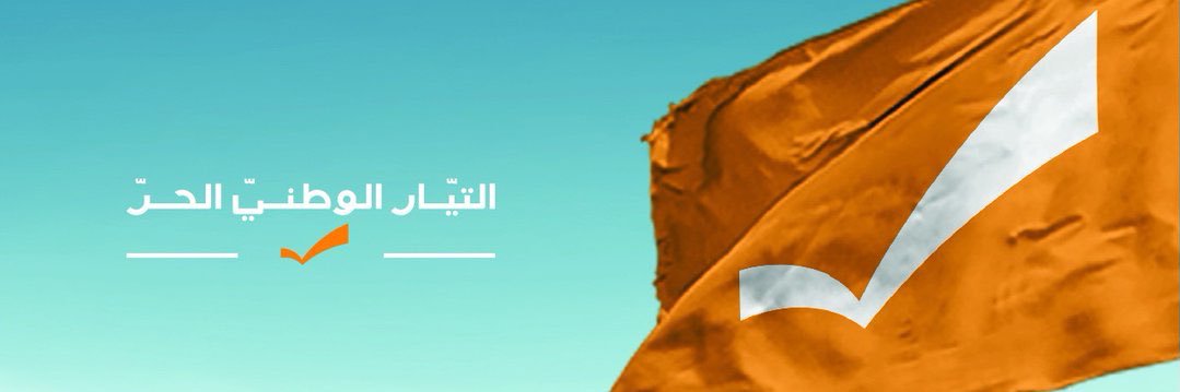 fpmchina's profile banner image
