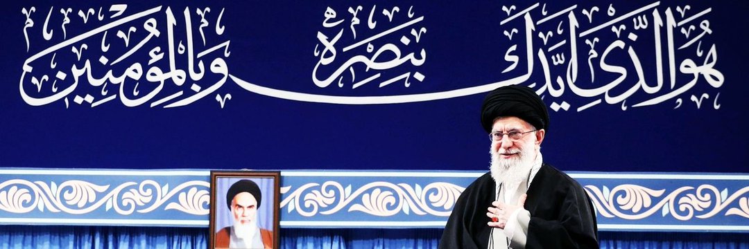 ایرانی ام 🏴's banner