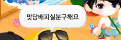 거래계 banner