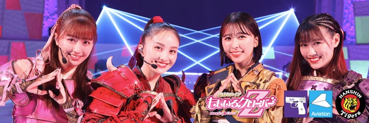 ENDO@ももクロ年表 banner