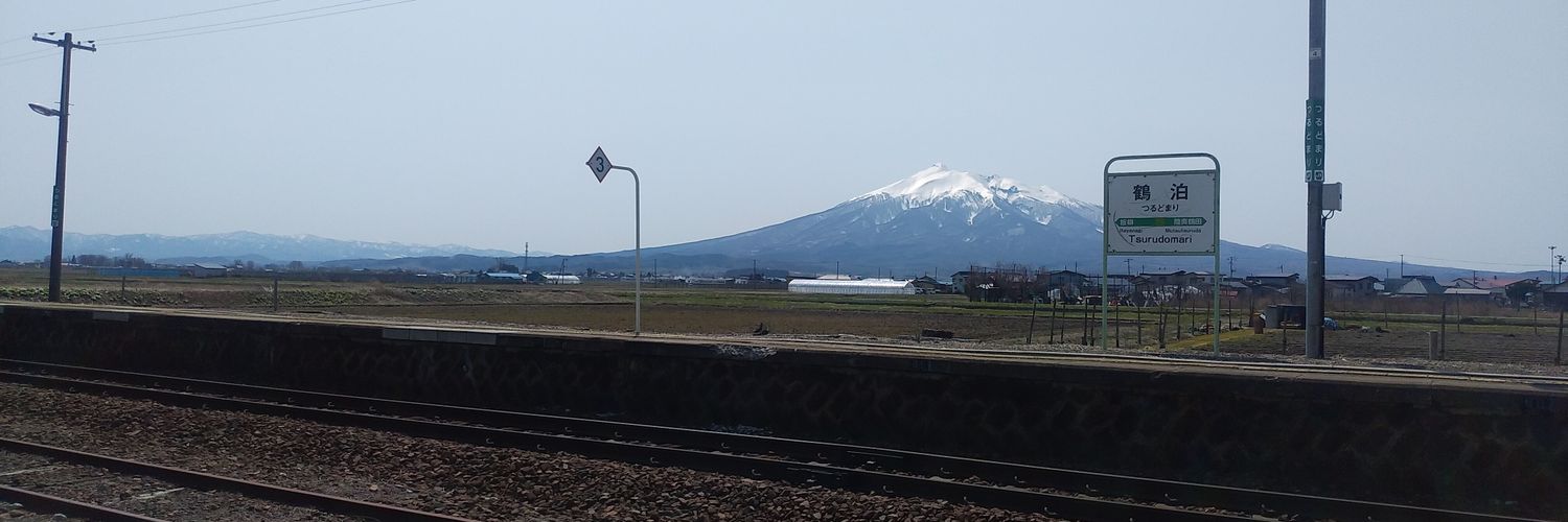 HiroyukiA13's profile banner image