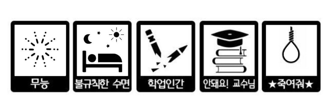 art_notebook's profile banner image