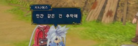 웅이씨 banner