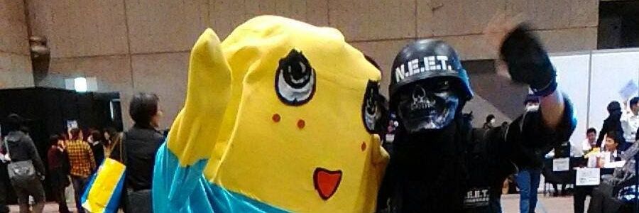 idatomomaya's profile banner image
