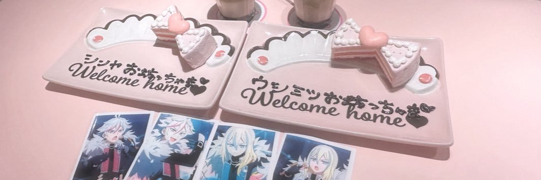 pkvsz's profile banner image