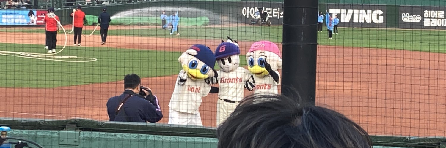 鰆（사와라） banner