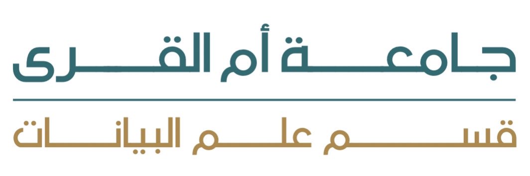 قسم علم البيانات banner