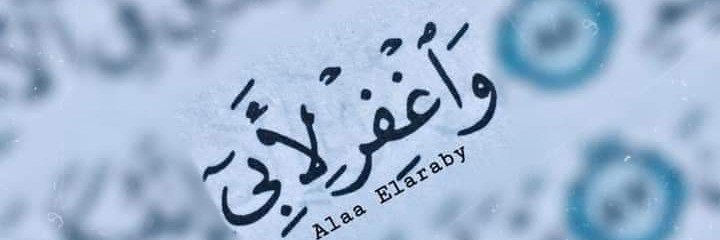 ebrahim91139599's profile banner image