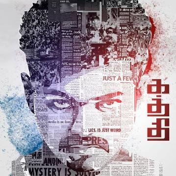 Manibtech's profile banner image