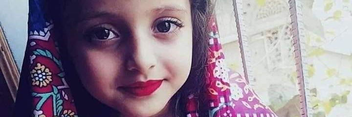 rabeealsaidi1's profile banner image