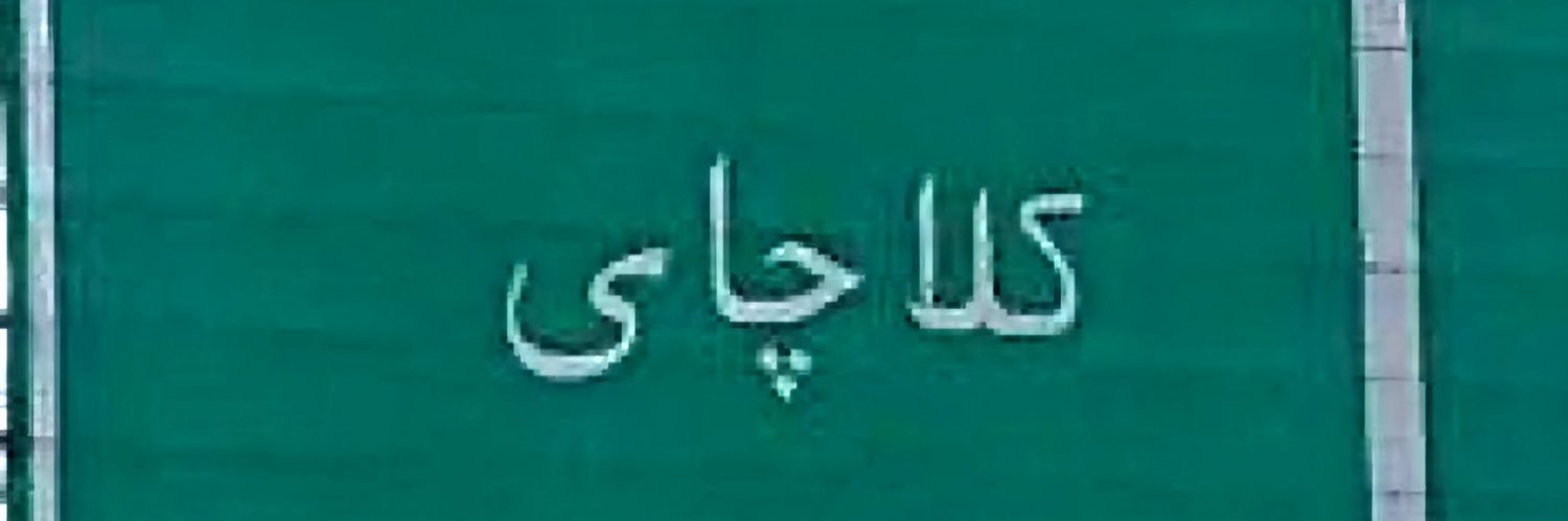 theageofsama's profile banner image