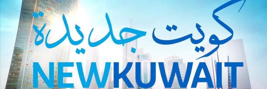 محمد بوربيع banner