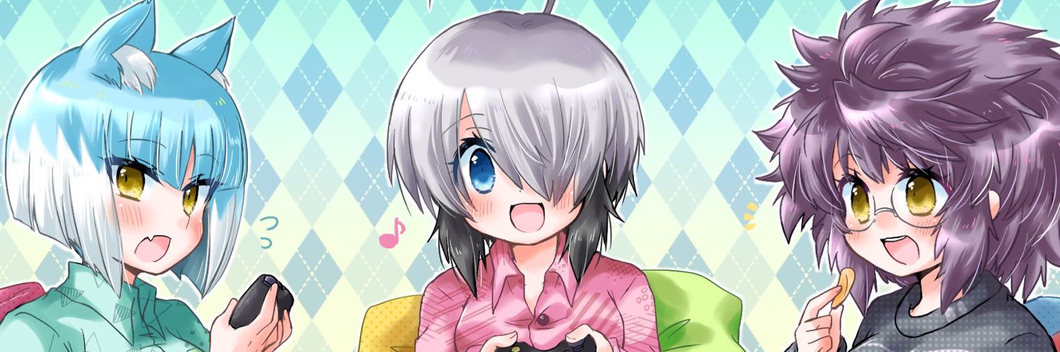 テラルナティック banner