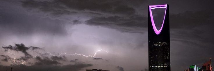 سايكو كيميائي⌬ banner