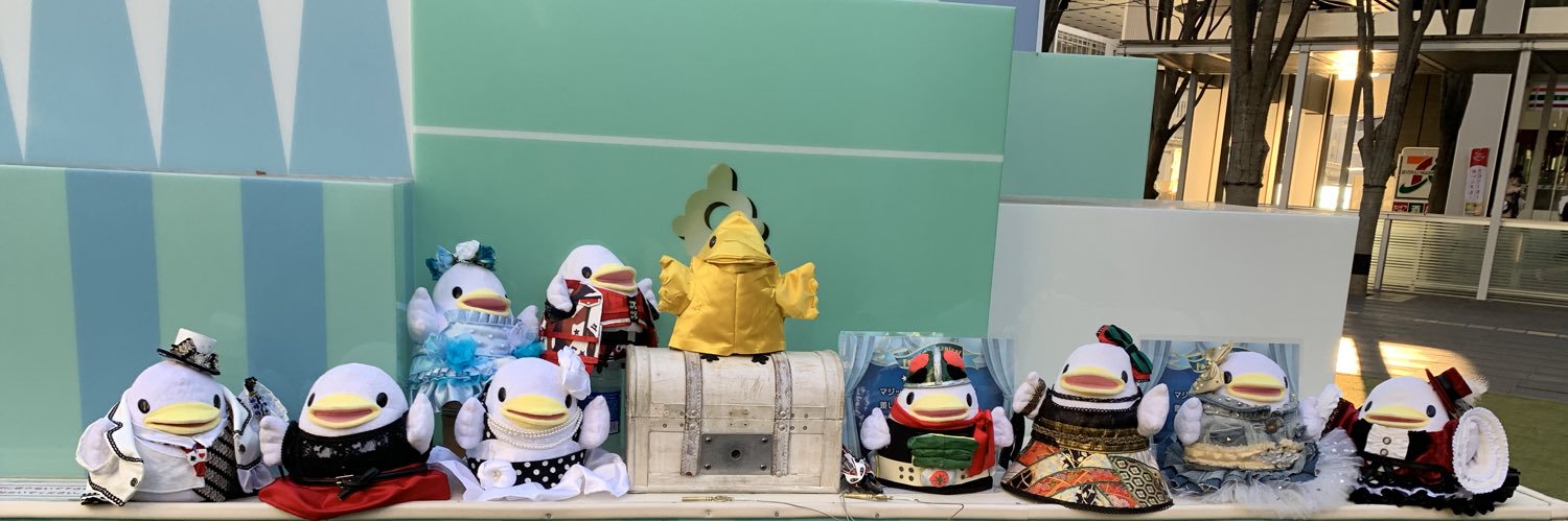 ゆに⛩🦊 banner