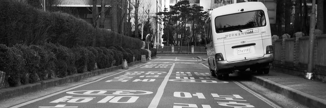 Mariano Chaluleu banner