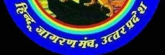 chikaragaurav's profile banner image