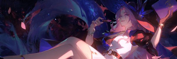elodeas Profile Banner