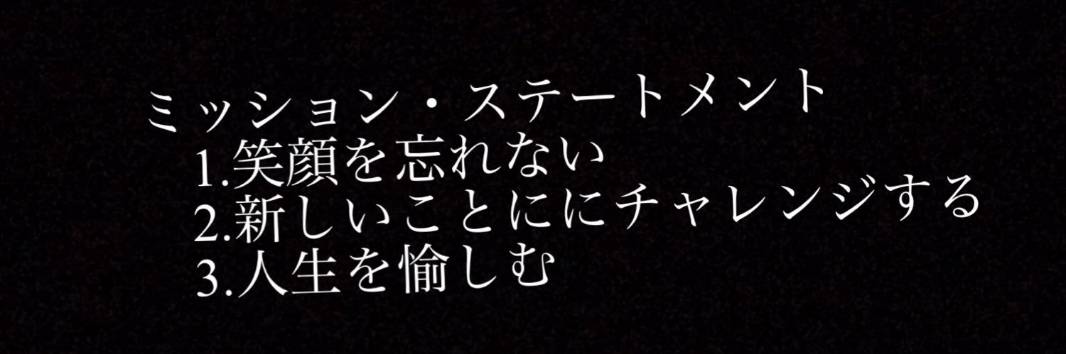 なおたか@ITエンジニア banner