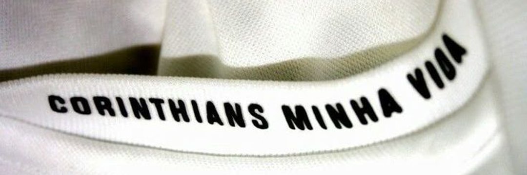 Nil🦅 banner