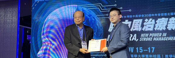 JhouJie Profile Banner