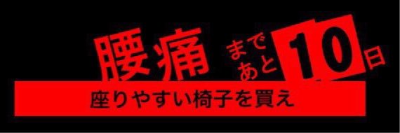 sumikichi_01's profile banner image