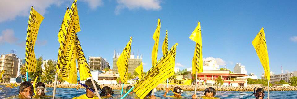 ThinkMaldives's profile banner image