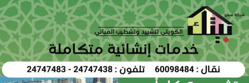 97577575's profile banner image