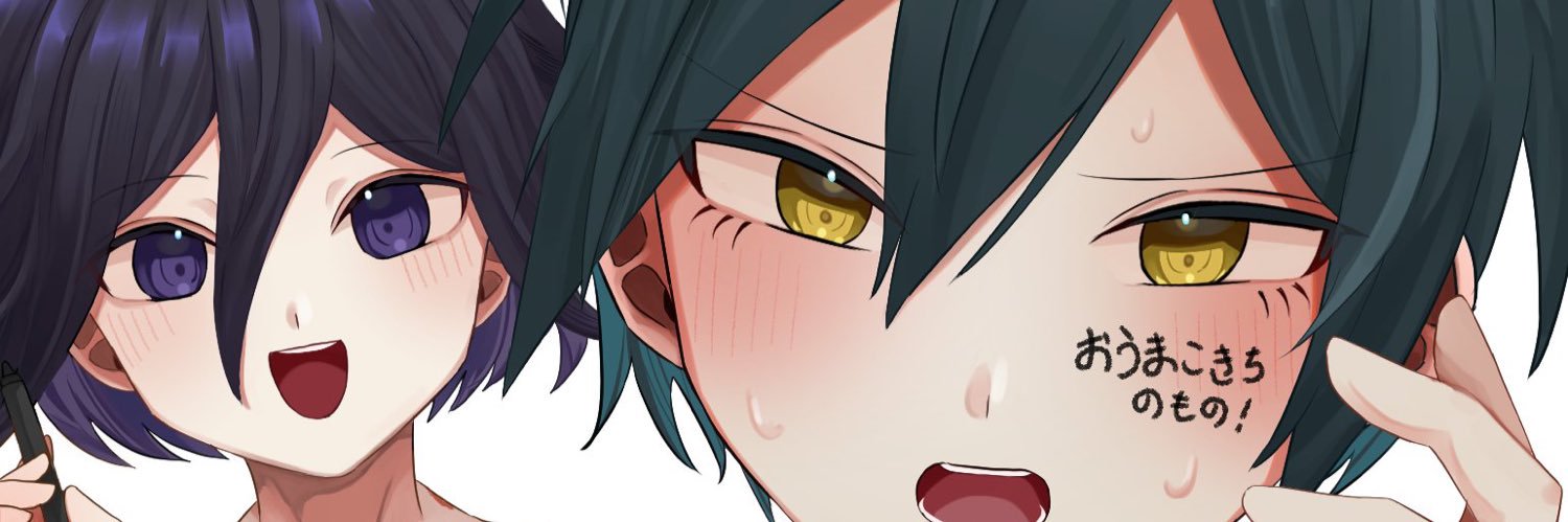 乃(の) 5/5 東7M25a banner