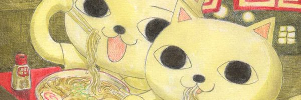 Cumcell5 Profile Banner