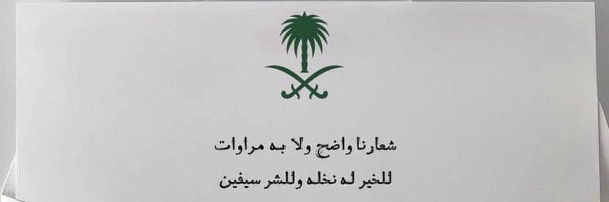AB8877's profile banner image
