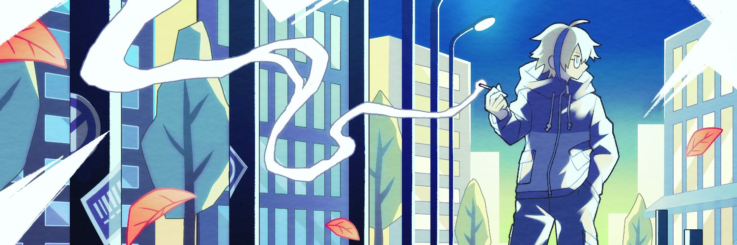 シューソン banner