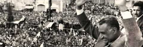 Islam atrees 🇪🇬🇵🇸📚 banner