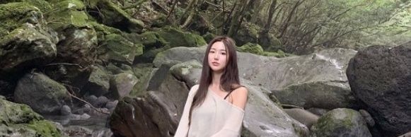 유나 banner