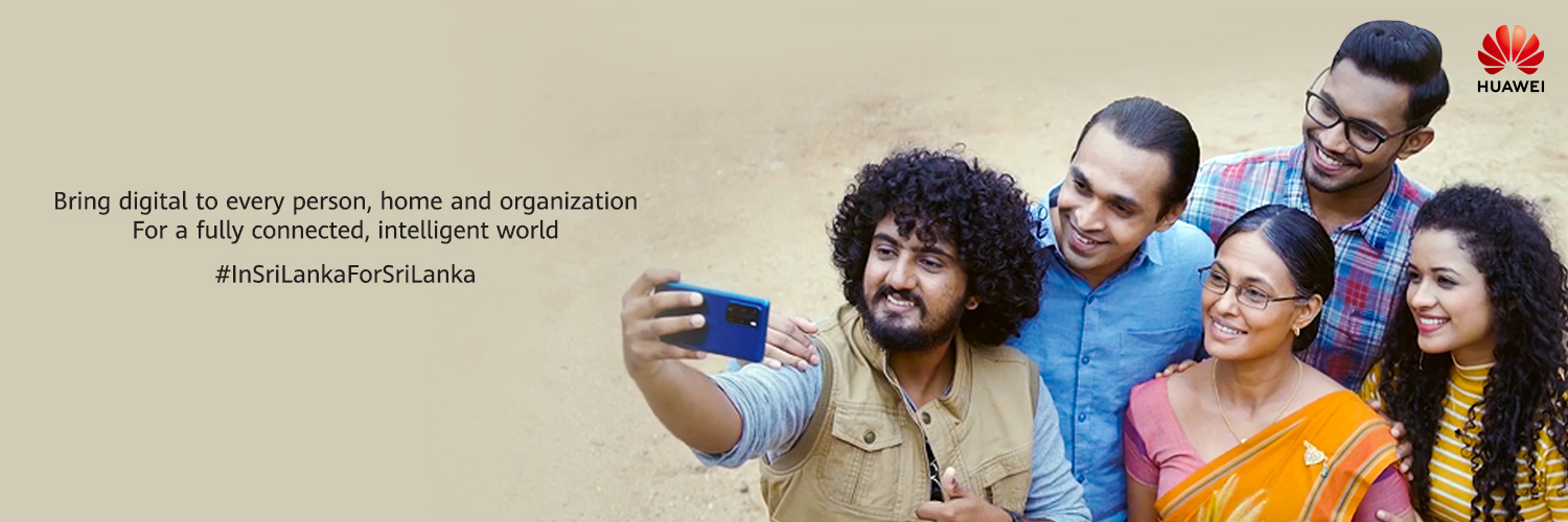 Huawei Sri Lanka banner