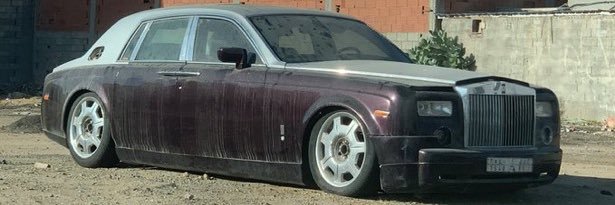 أرطبون 🪙 banner