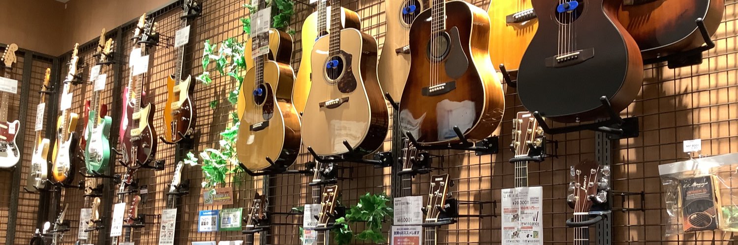島村楽器 有明ガーデン店 banner