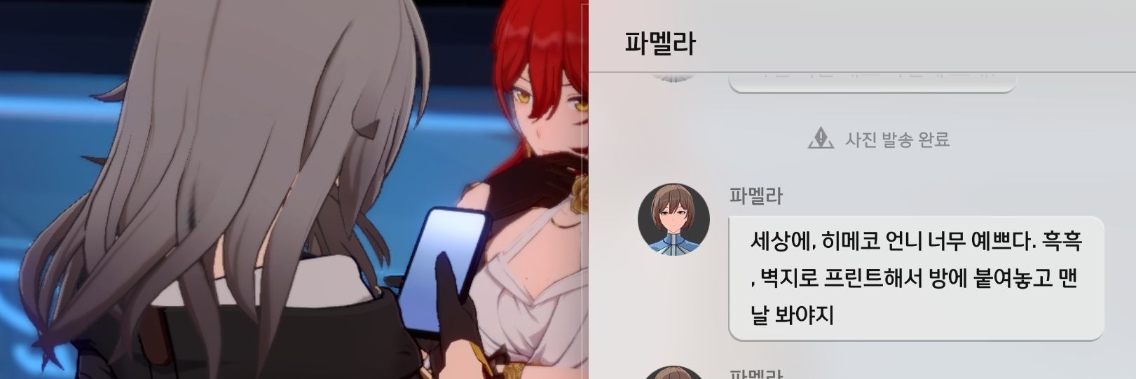 시금치's banner