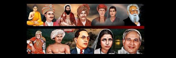 Navneet_Ani Profile Banner