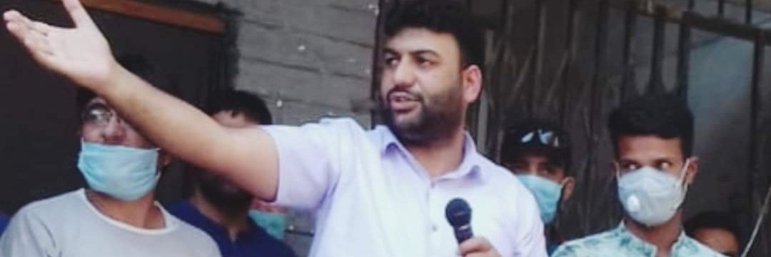 JavidKuchay's profile banner image